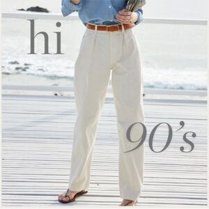 AYR The Recess Pant in Tahitian Vanilla Size 27